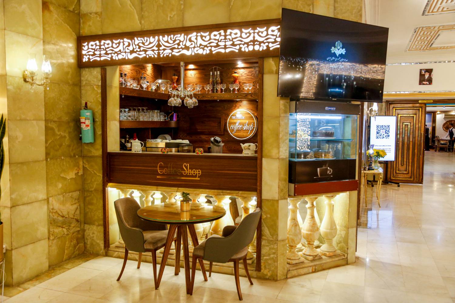 Parsian Ali-Qapu Hotel