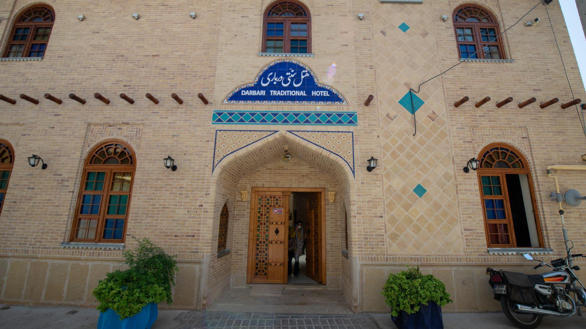 Darbari Hotel