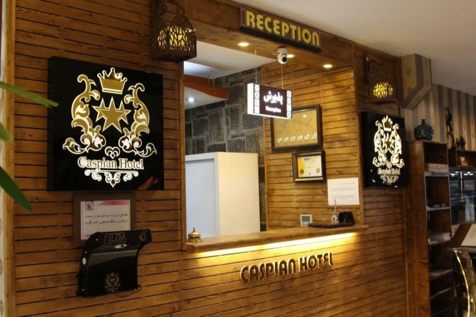 Caspian Hotel