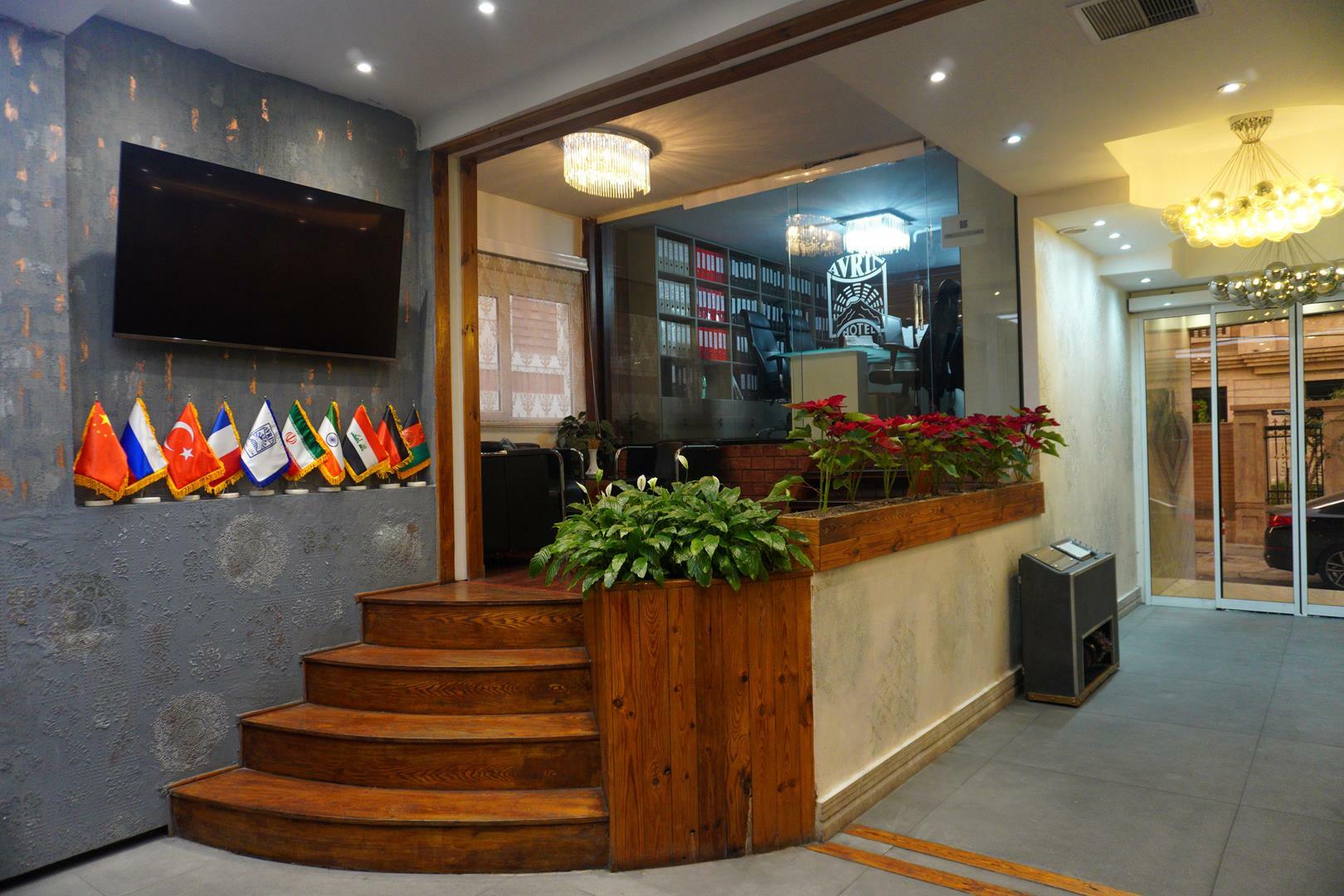 Avrin Hotel