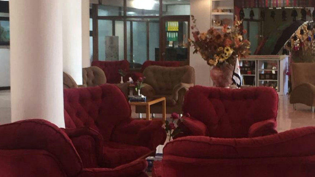Laleh Hotel