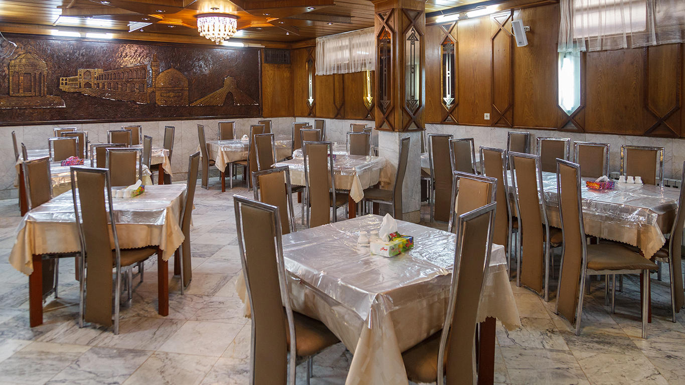 Harand Hotel