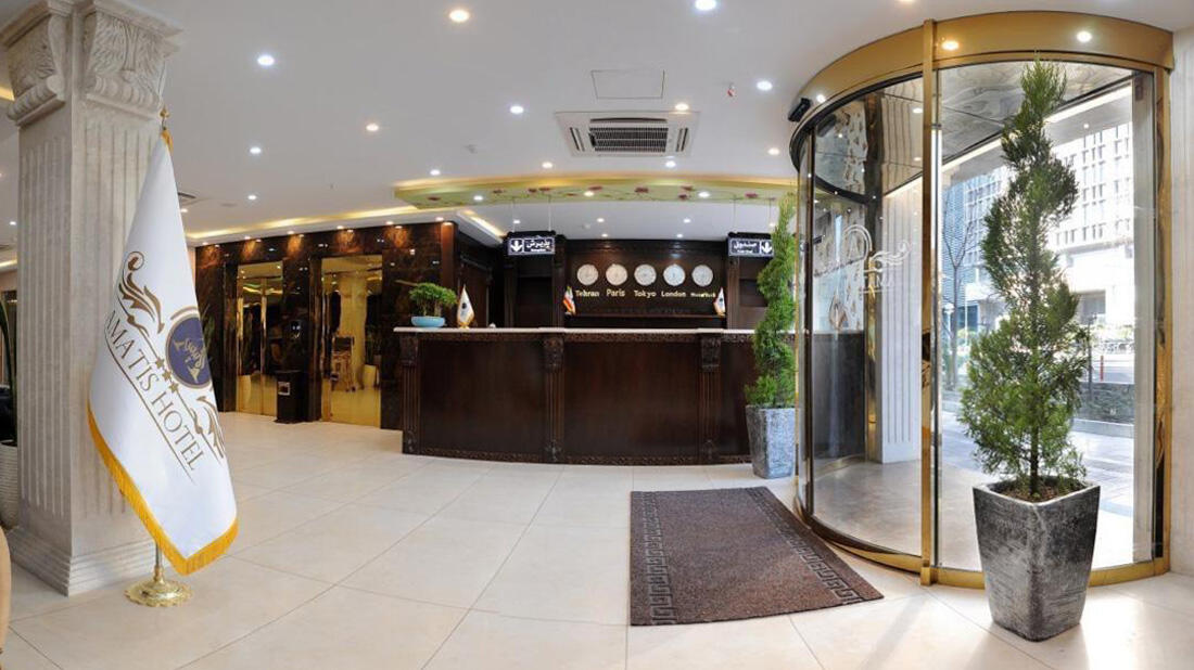 Amatis Hotel