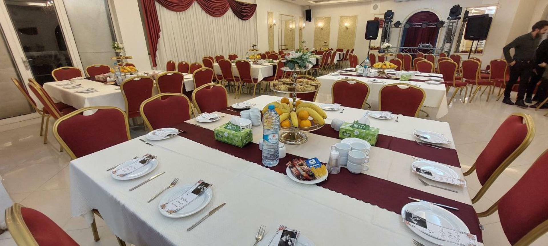 Sepehr Hotel