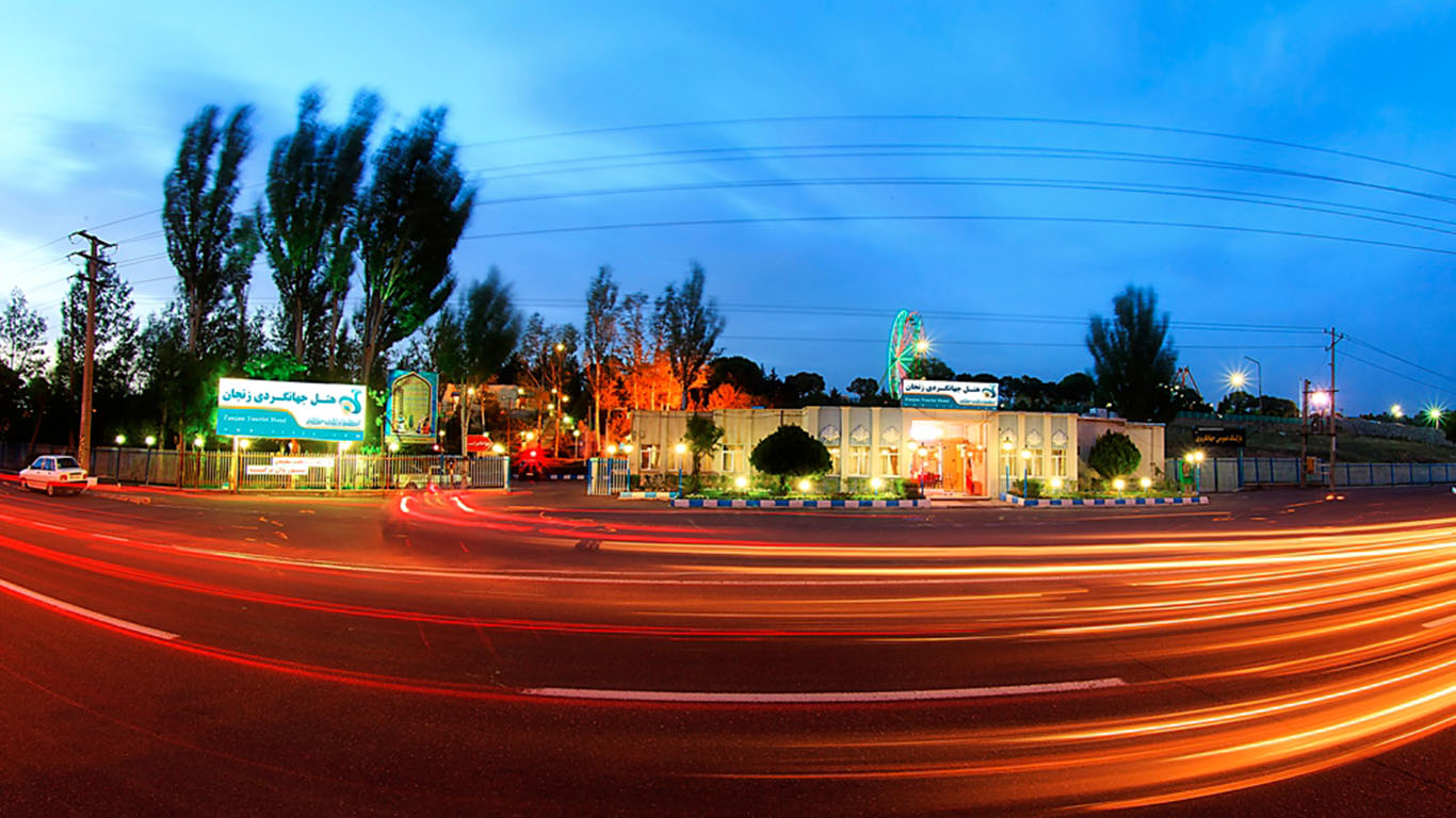 Zanjan Tourism Hotel