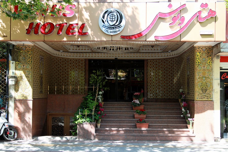 Venus Hotel