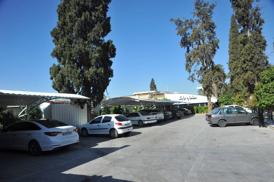 Park Saadi Hotel