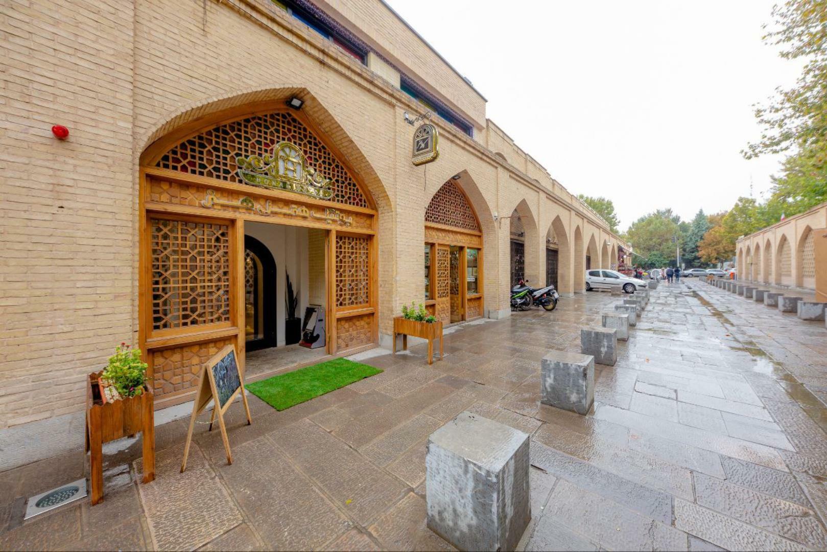 Honar Boutique hotel
