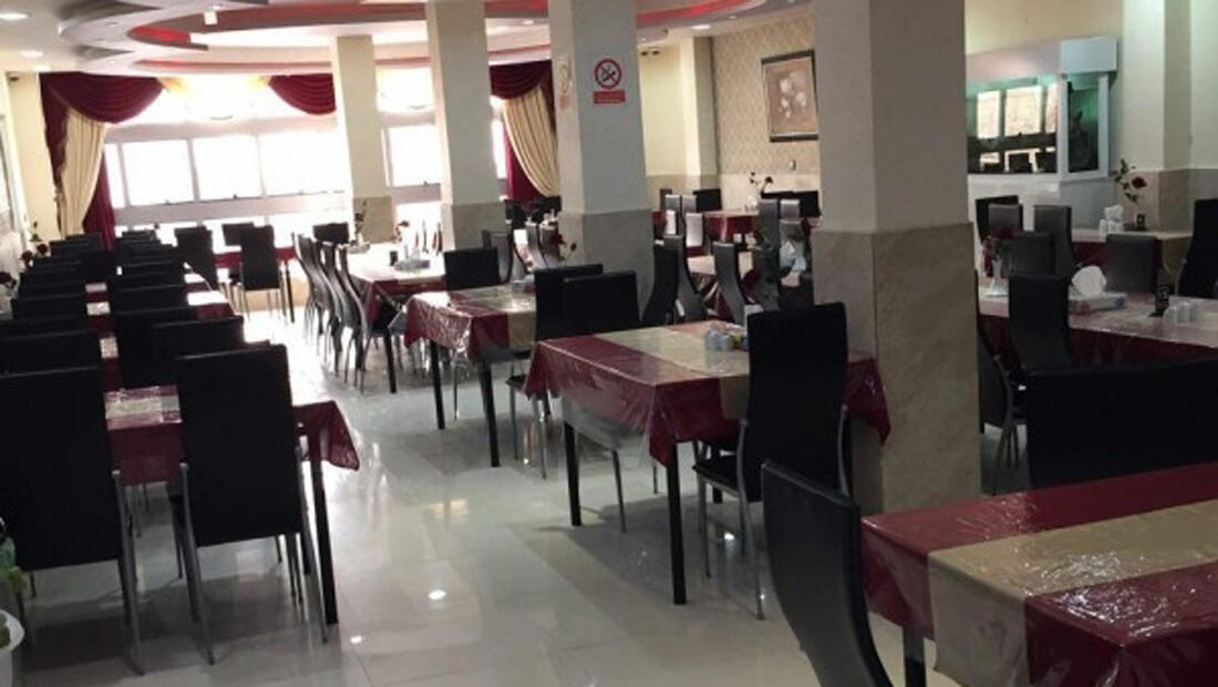 Hotel Afra
