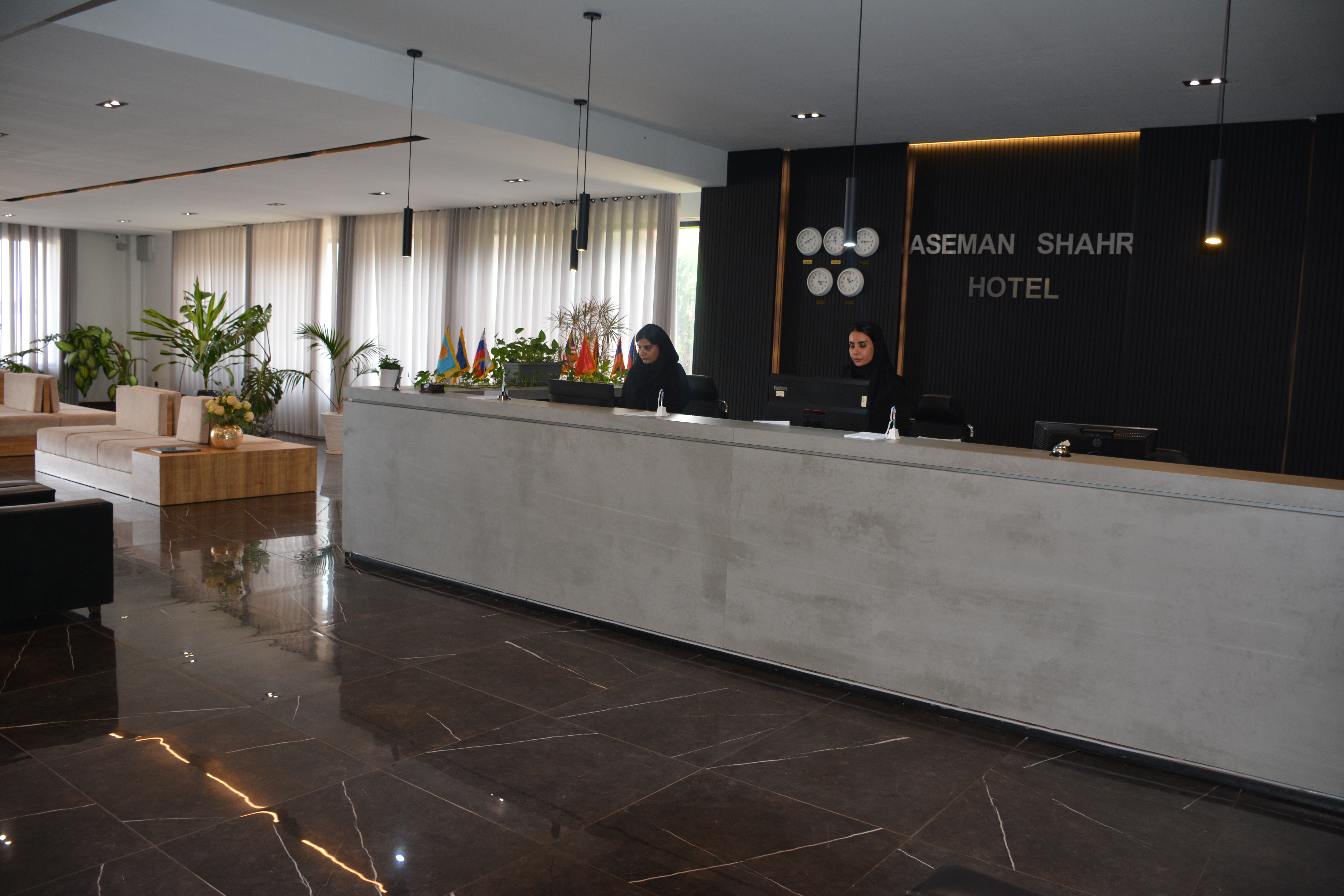 Aseman Shahr Hotel