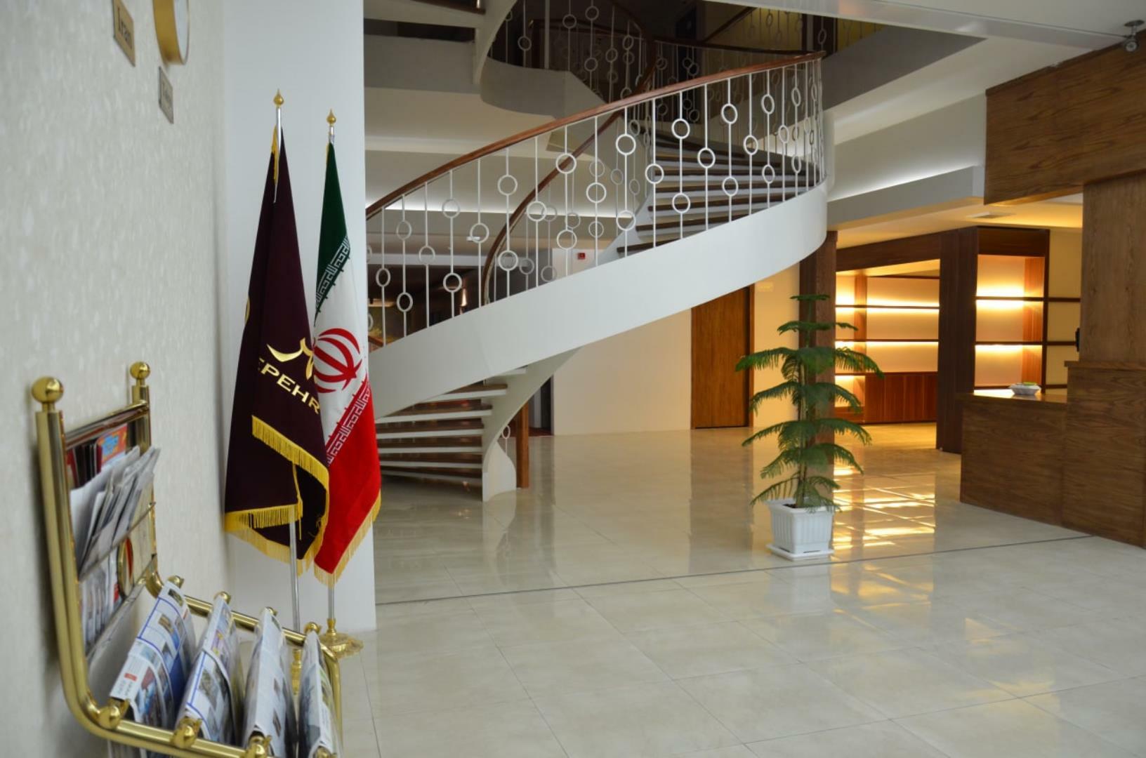 Sepehr Hotel