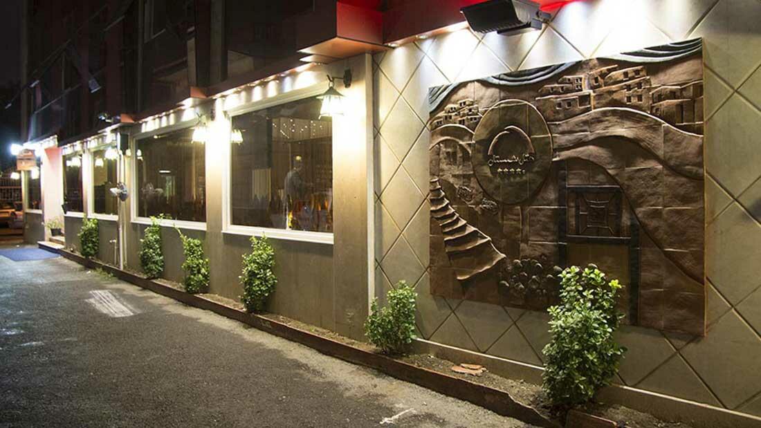 Shabestan Hotel