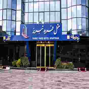 Farid Hotel