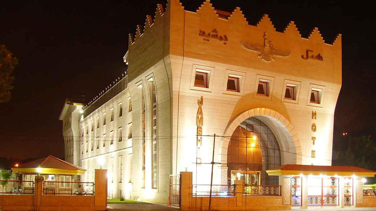 Jamshid Hotel