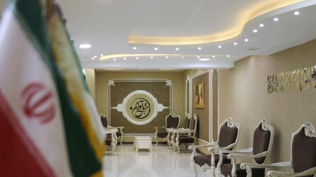 Avan Hotel Dezful
