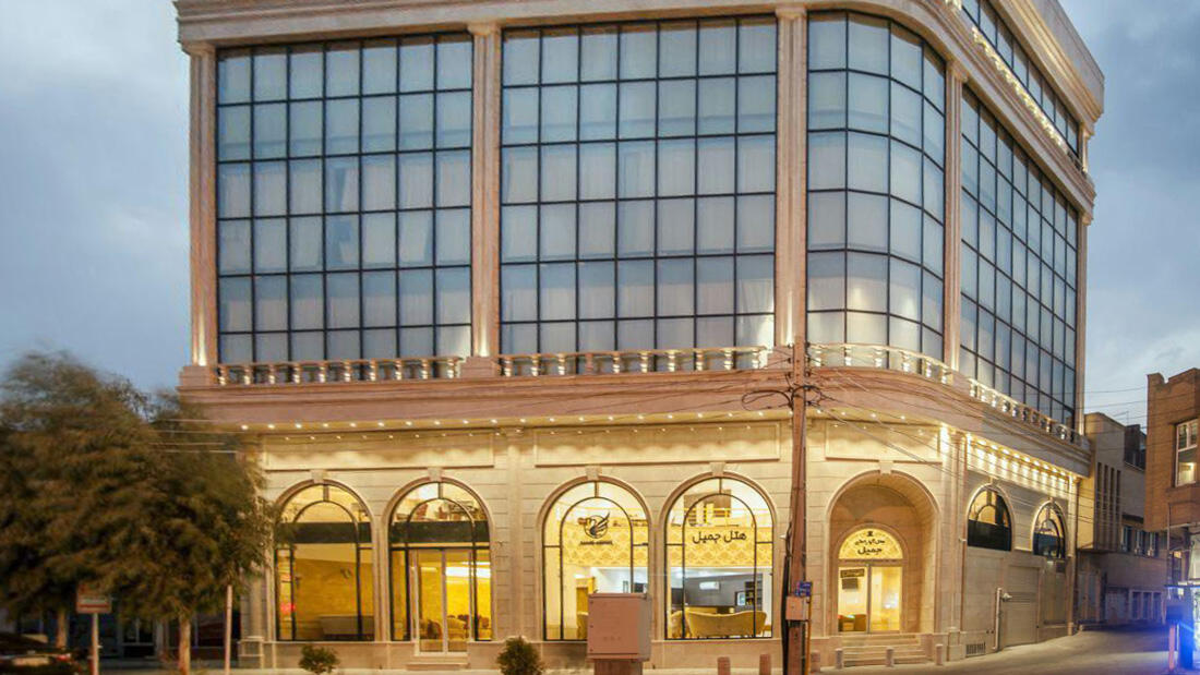 Jamil Hotel