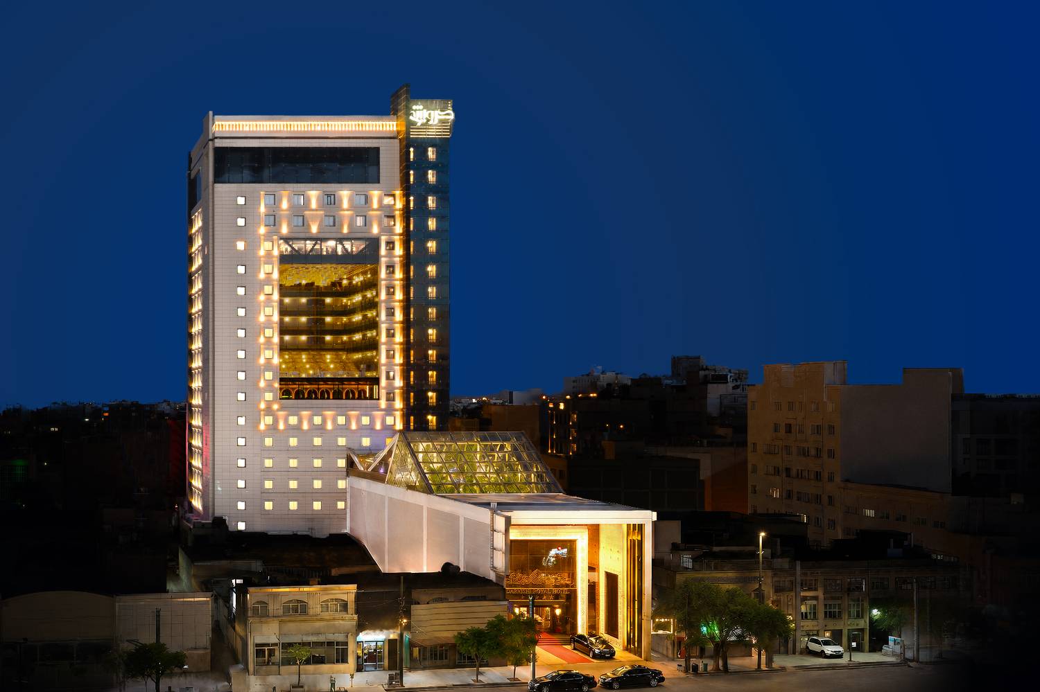 Darvishi Hotel