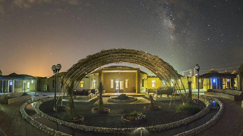 Parsian Ghaleganj Hotel