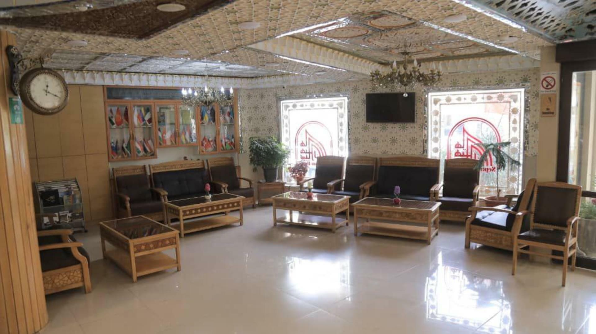 Sepahan Hotel