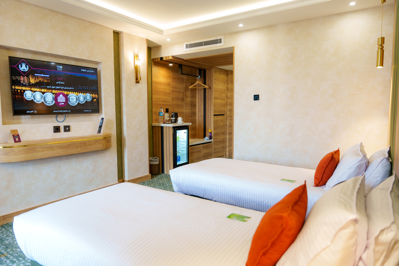 Parsian Kowsar Hotel