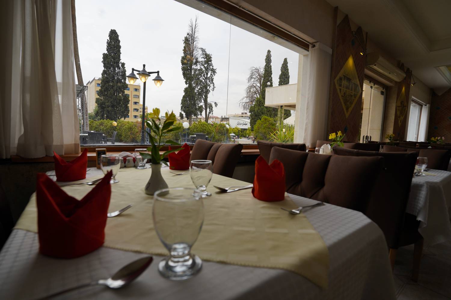 Park Saadi Hotel