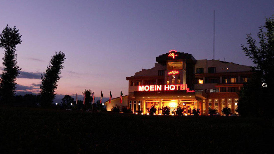 Moein Hotel