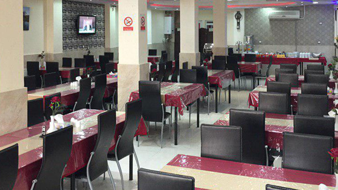 Hotel Afra