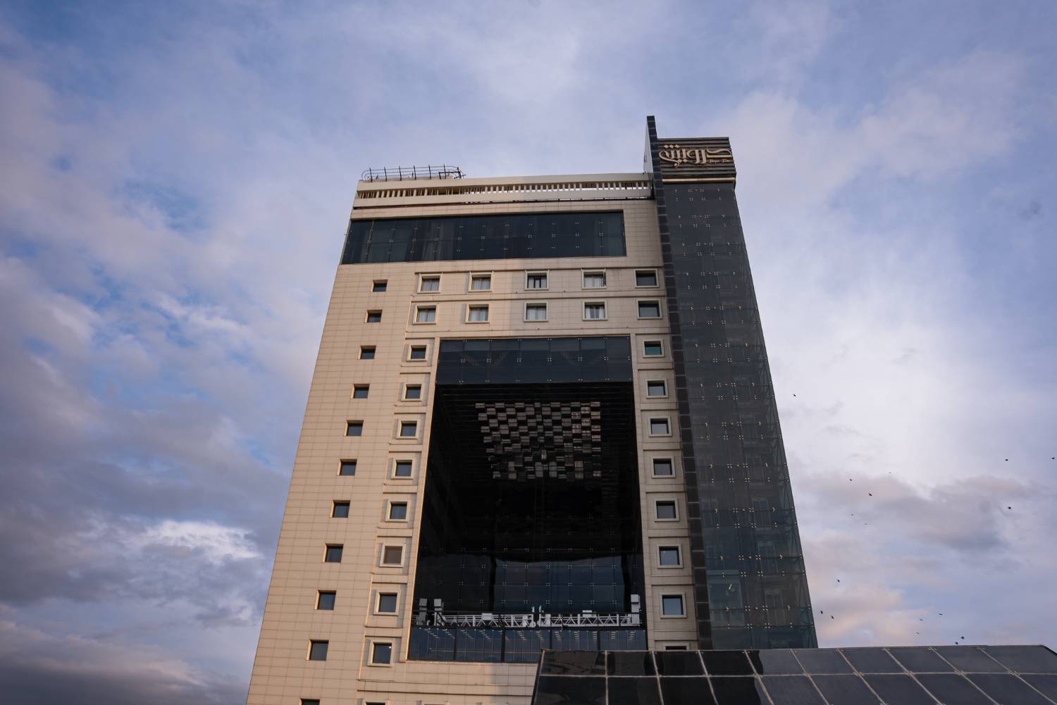 Darvishi Hotel