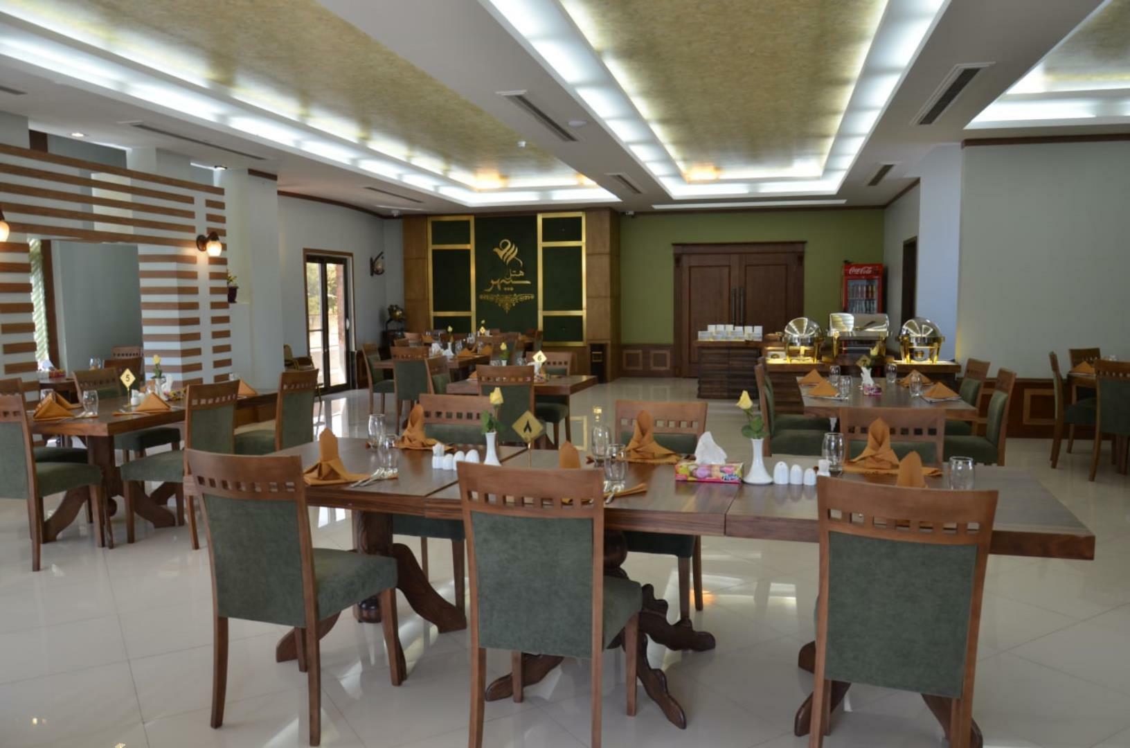 Sepehr Hotel