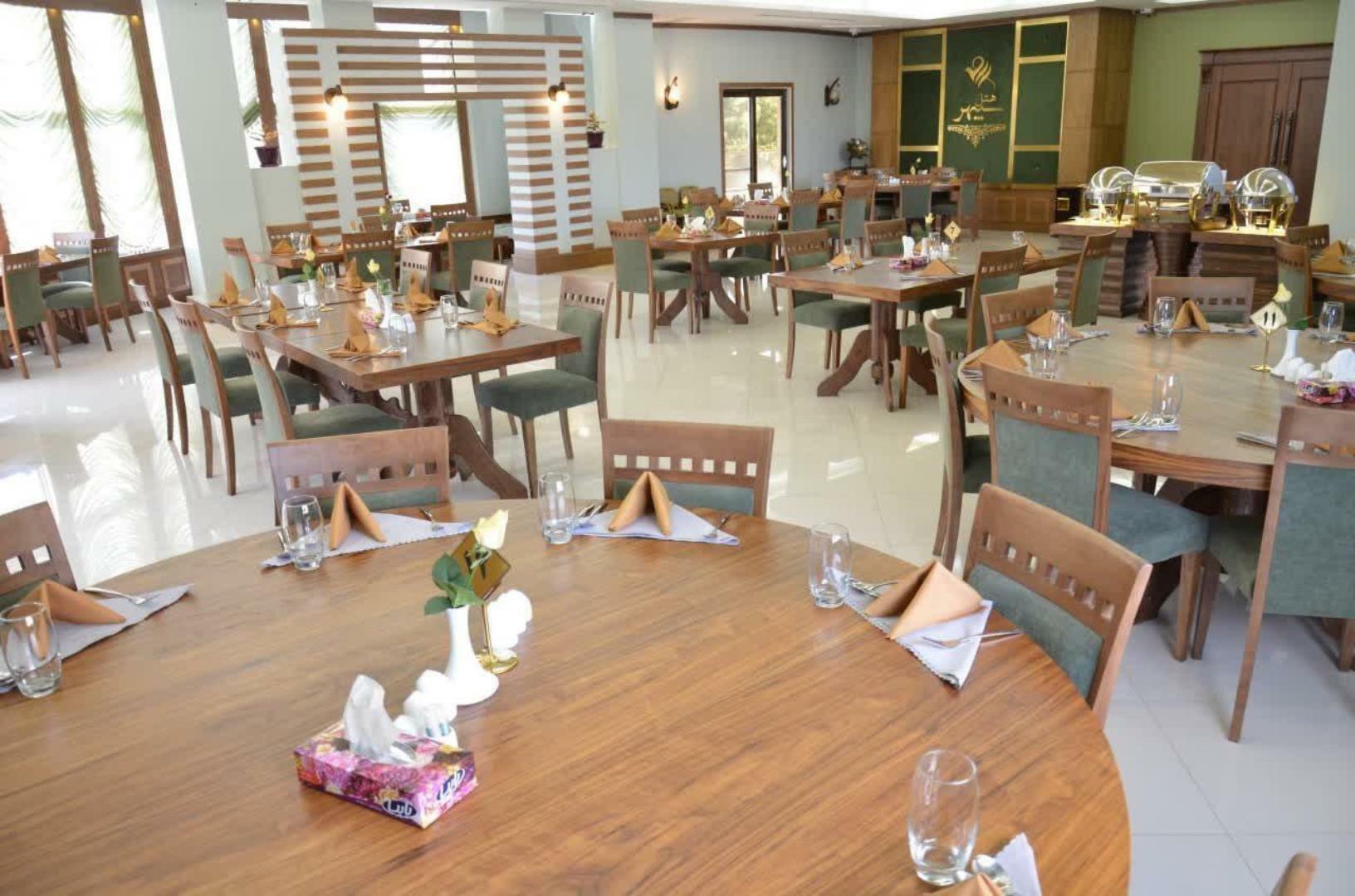 Sepehr Hotel