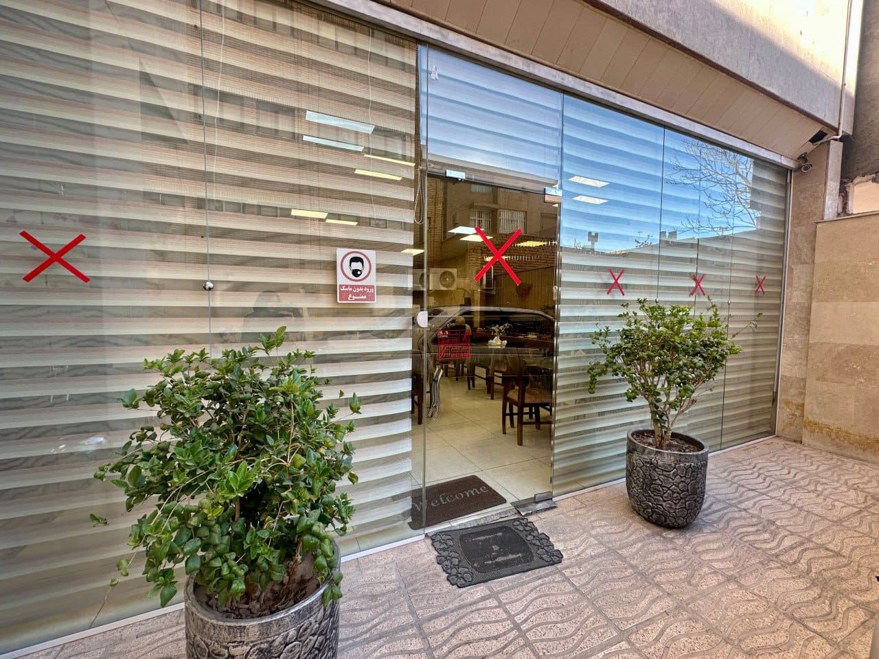 Asâm Hotel (Apartment Hotel)