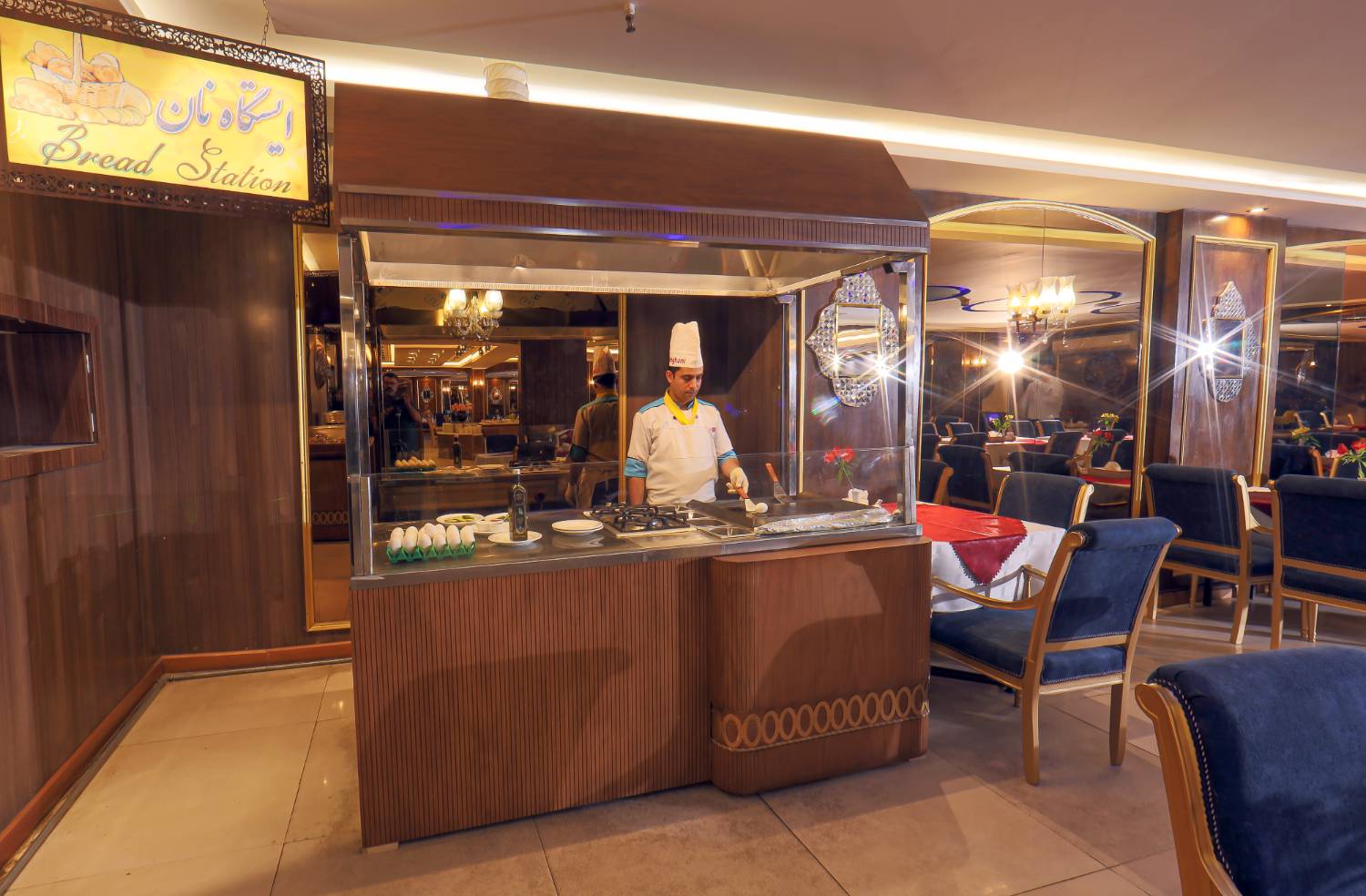 Parsian Ali-Qapu Hotel