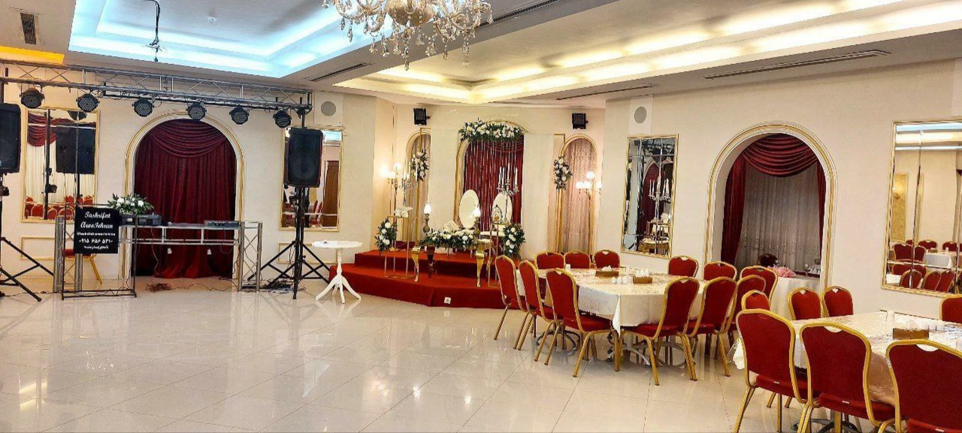 Sepehr Hotel