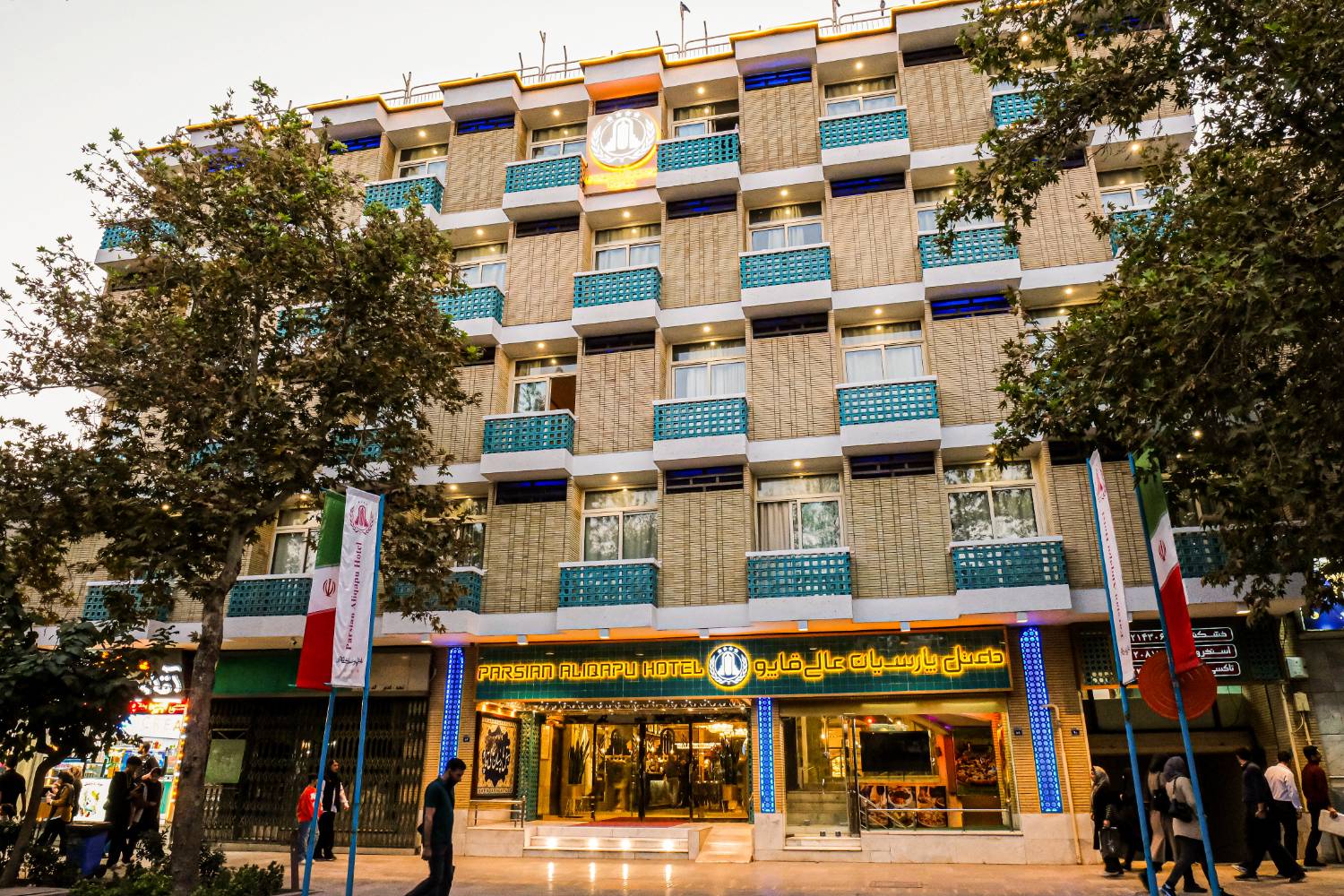 Parsian Ali-Qapu Hotel