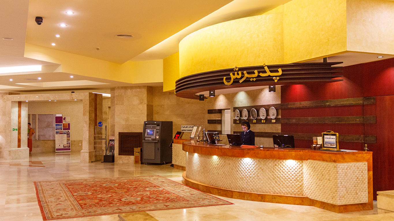 Marina Park Hotel