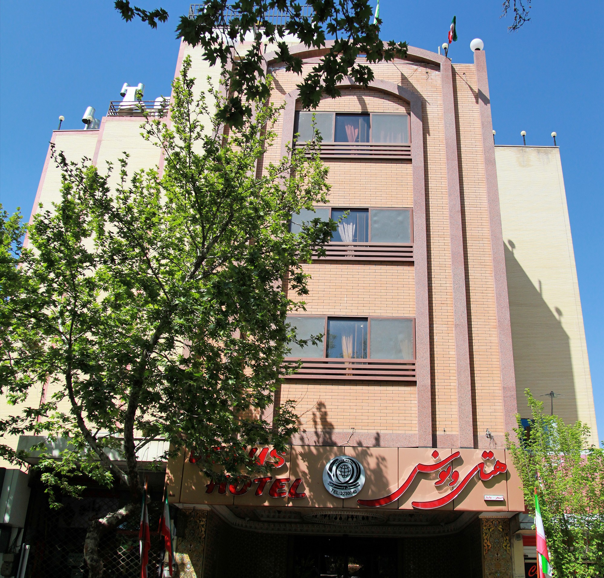Venus Hotel