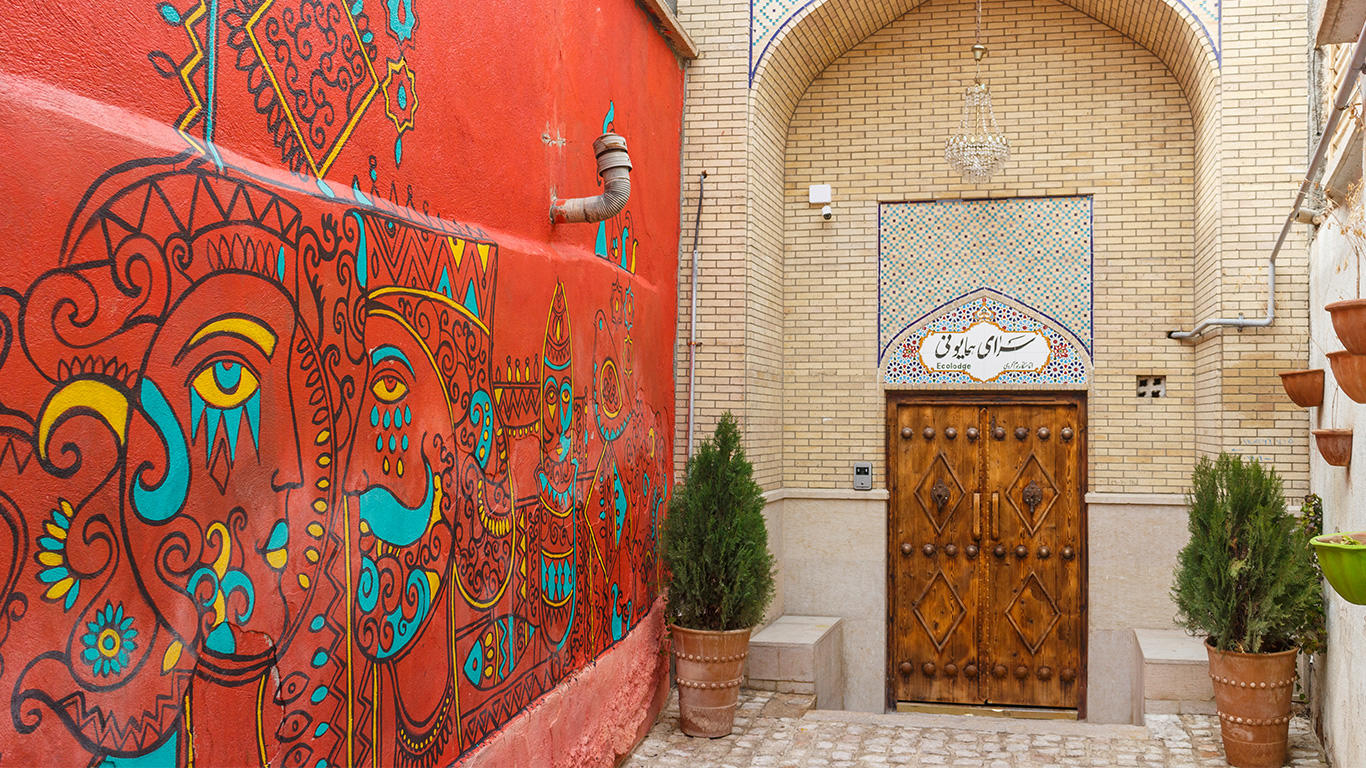 Homayouni House