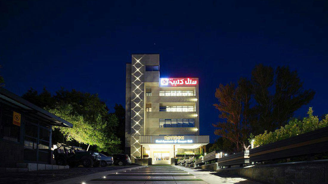 Katibeh Hotel