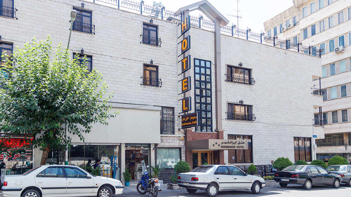 Iranshahr Hotel