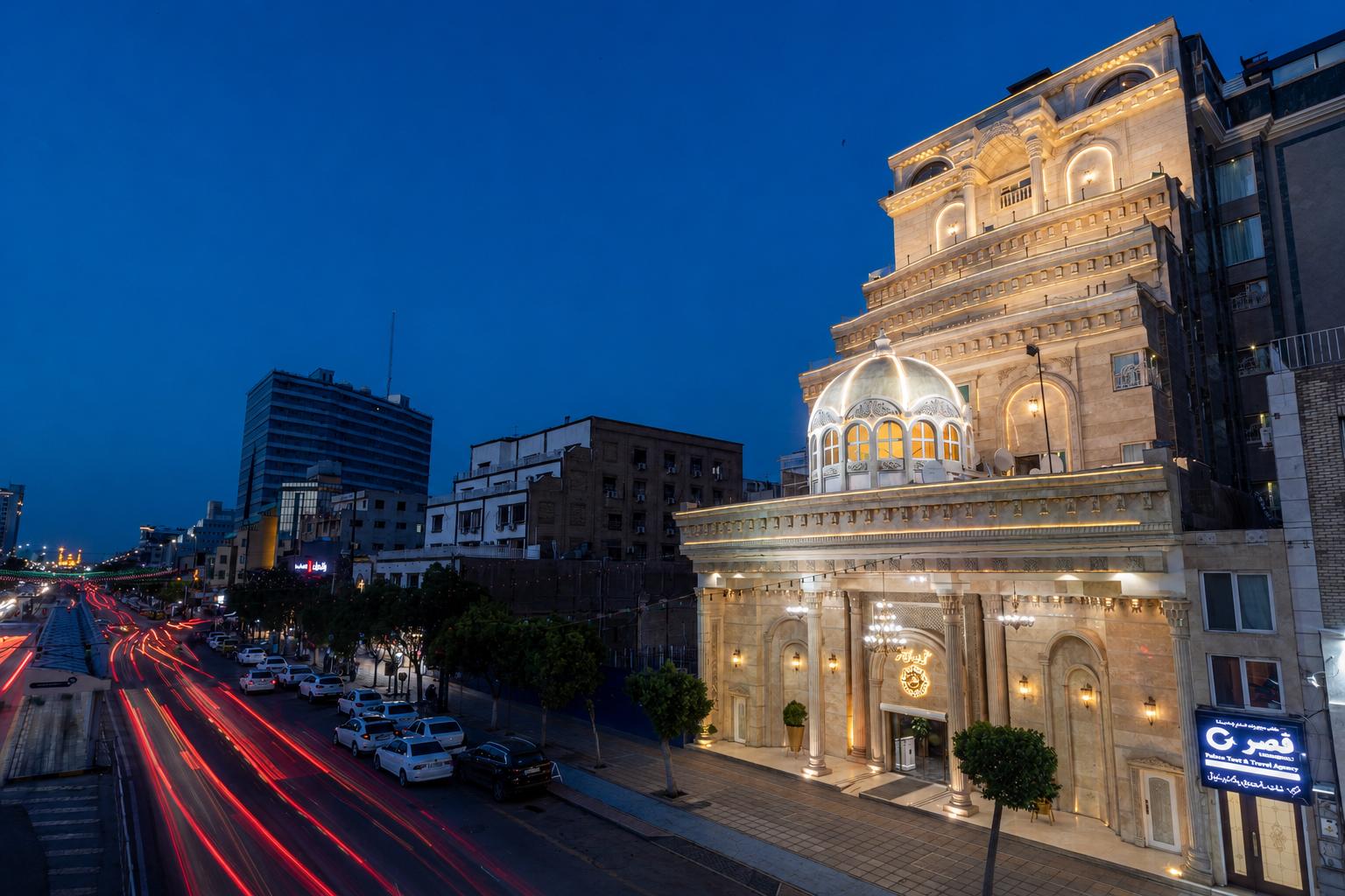 Ghasr International Hotel