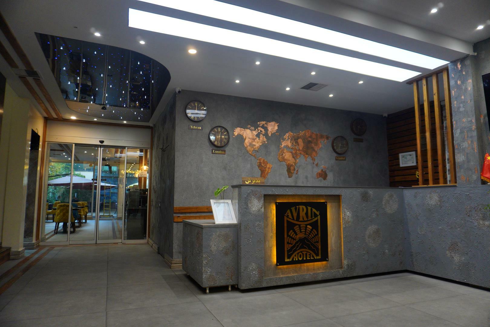 Avrin Hotel