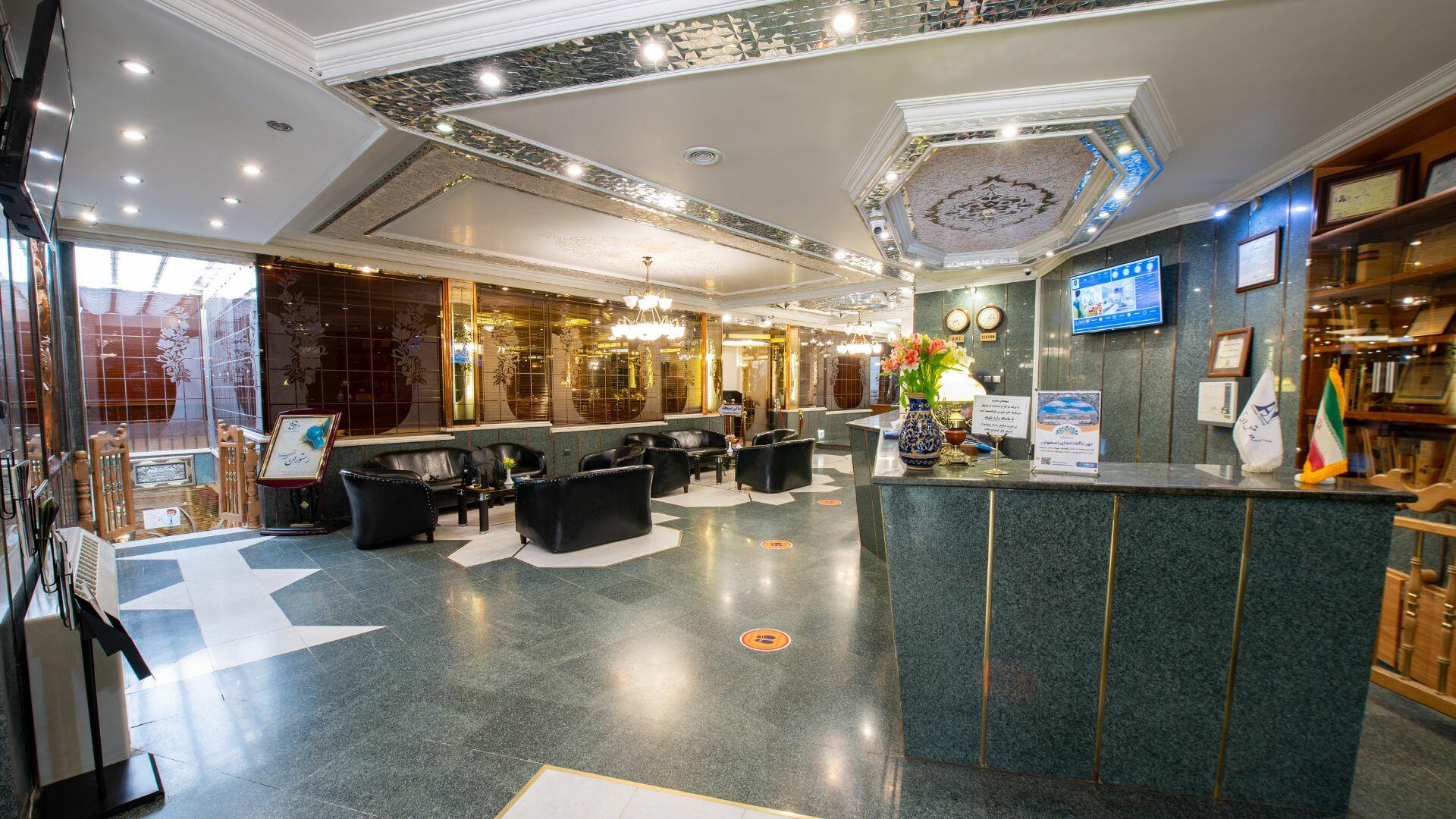 Setareh Hotel