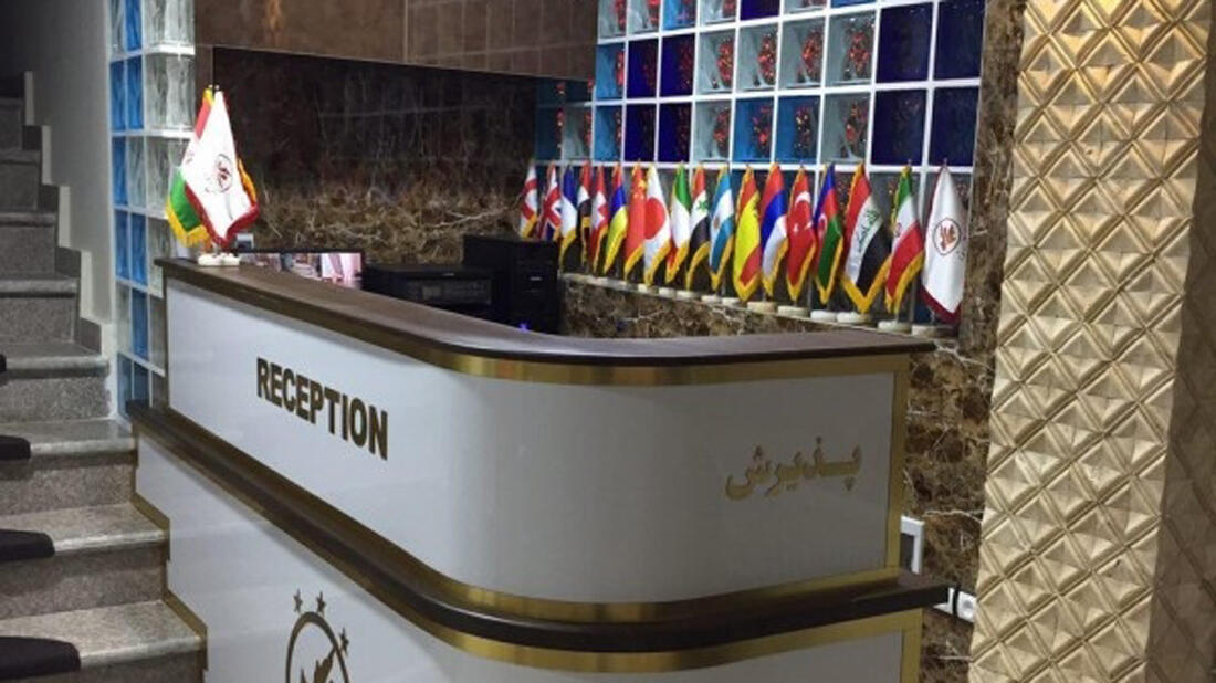 Hotel Afra