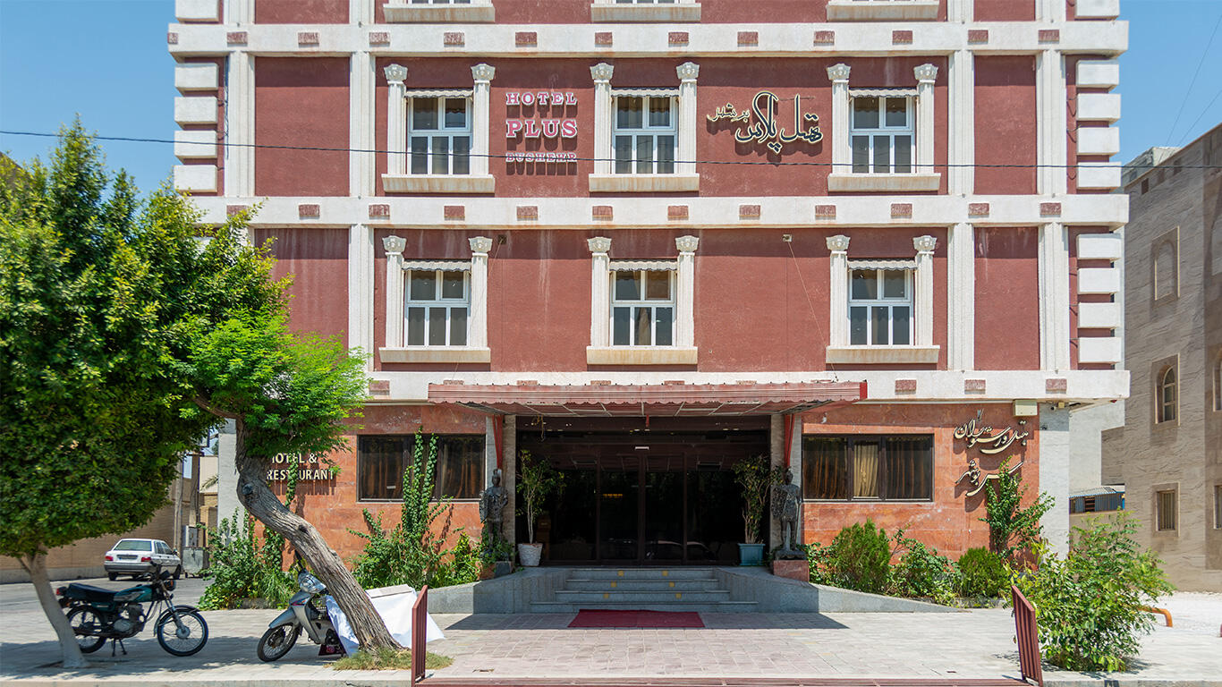 Plus Hotel