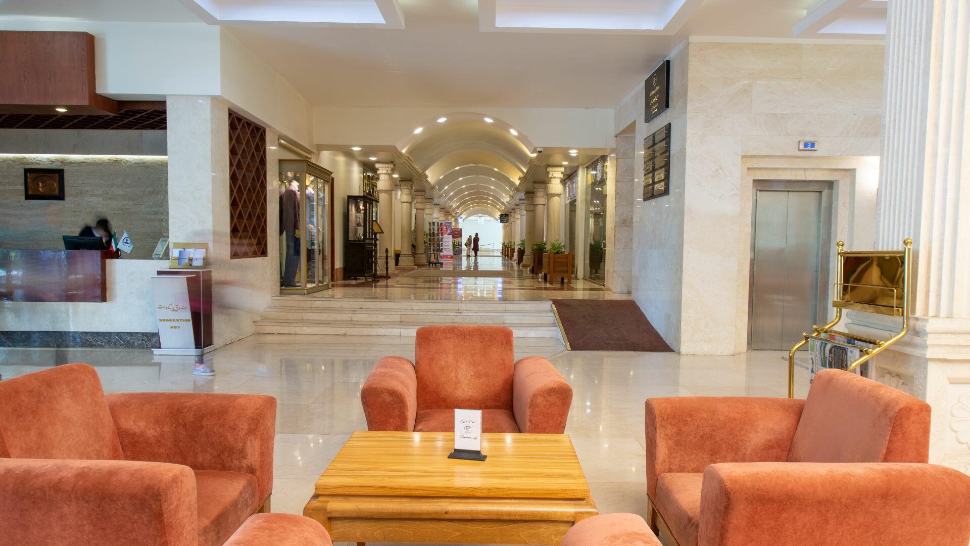 Homa Hotel