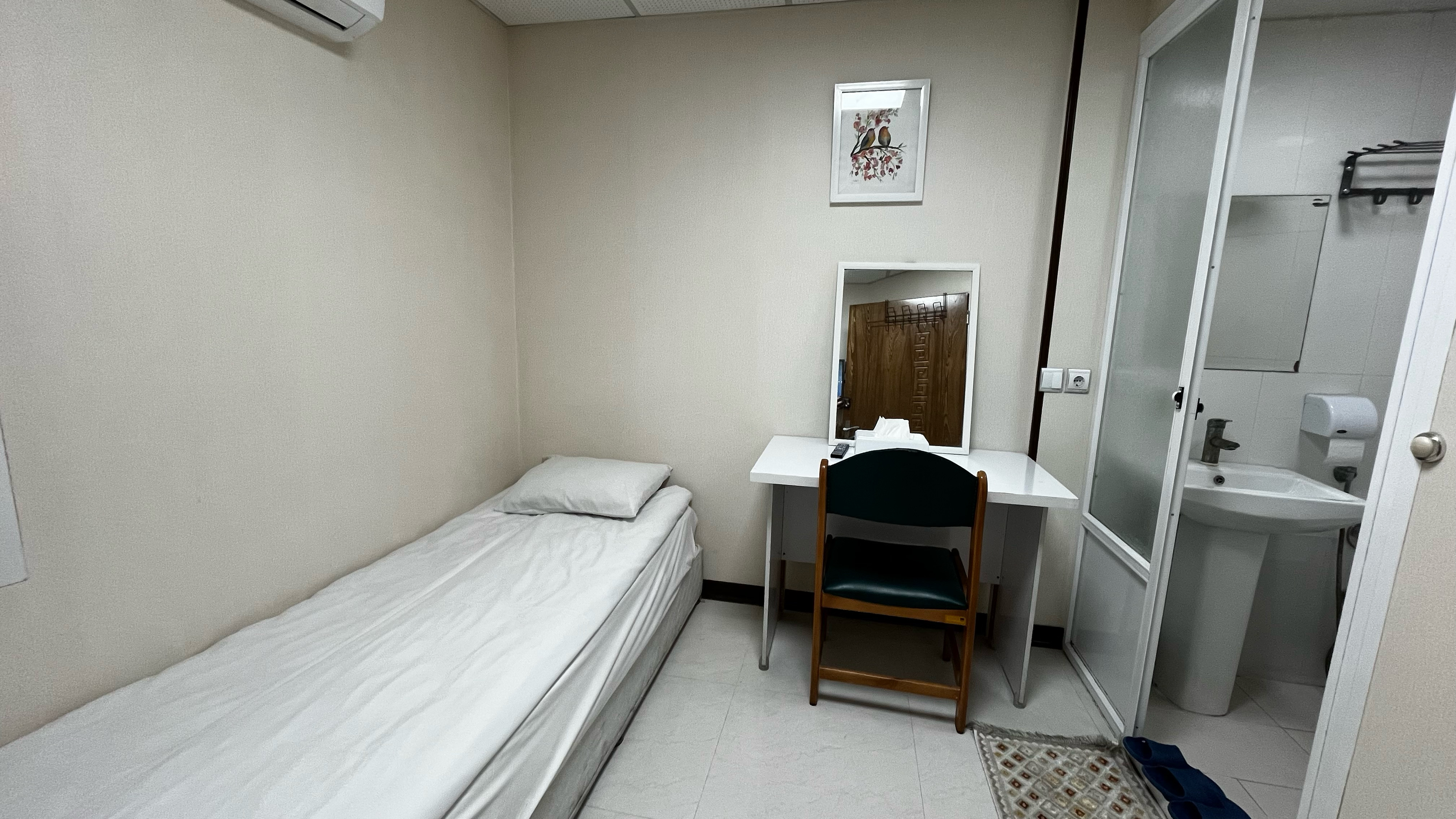 Beed hostel