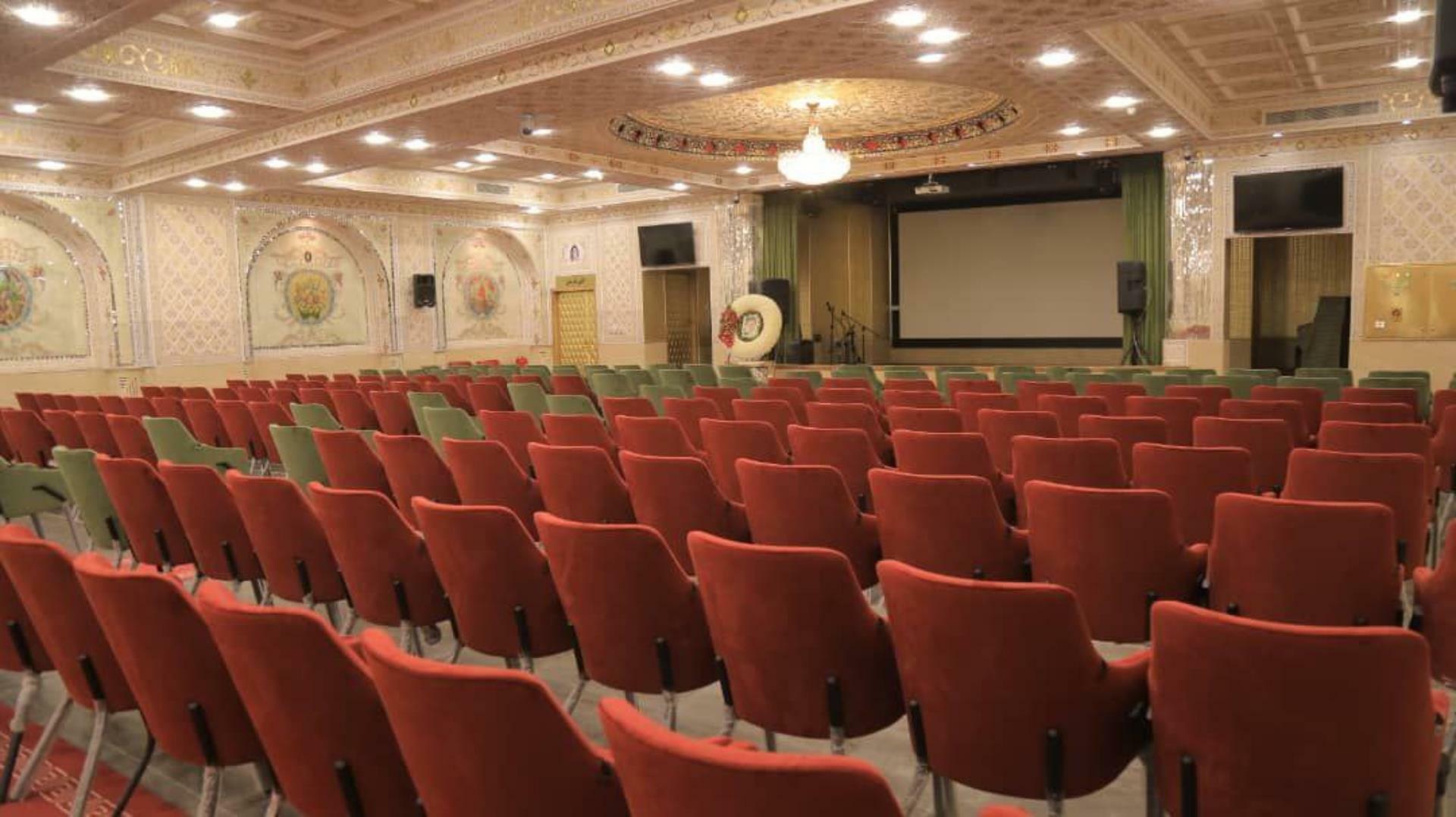 Sepahan Hotel