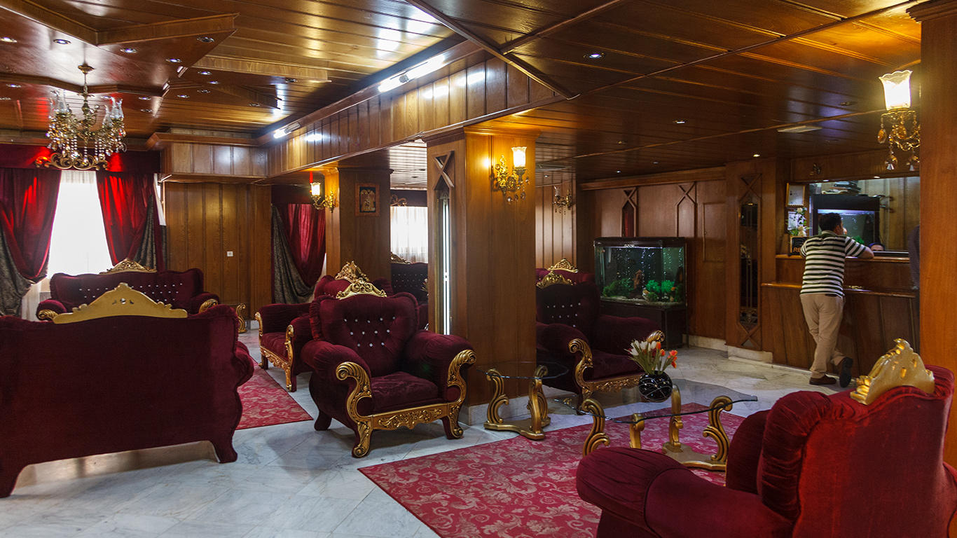 Harand Hotel